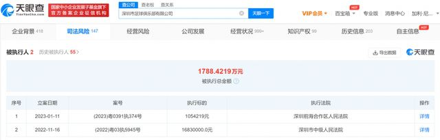 在线观看日韩精品