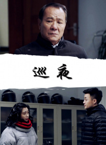 欧美区一区二区三